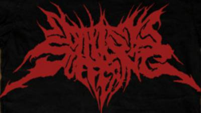 logo So This Is Suffering